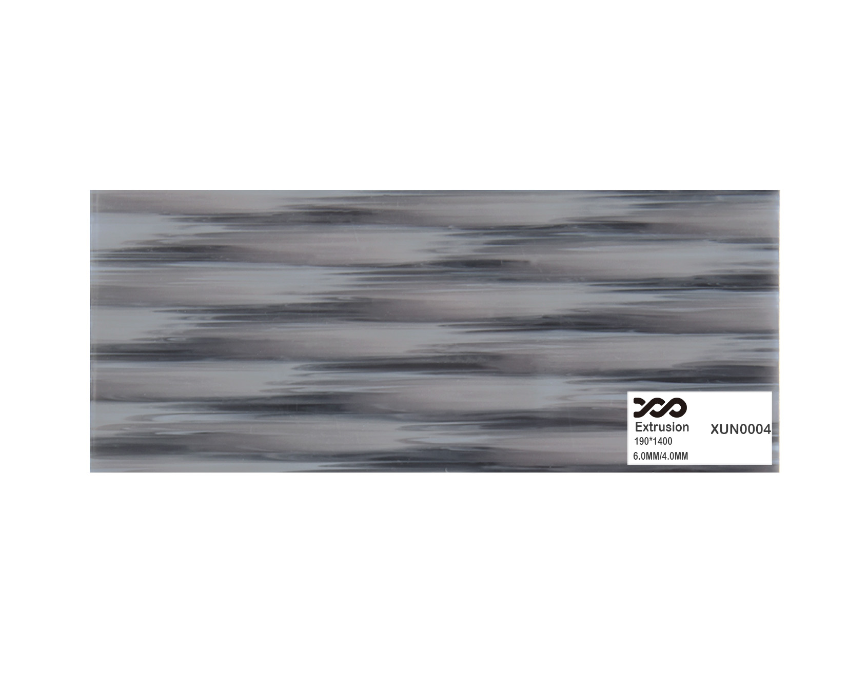 XUN0004